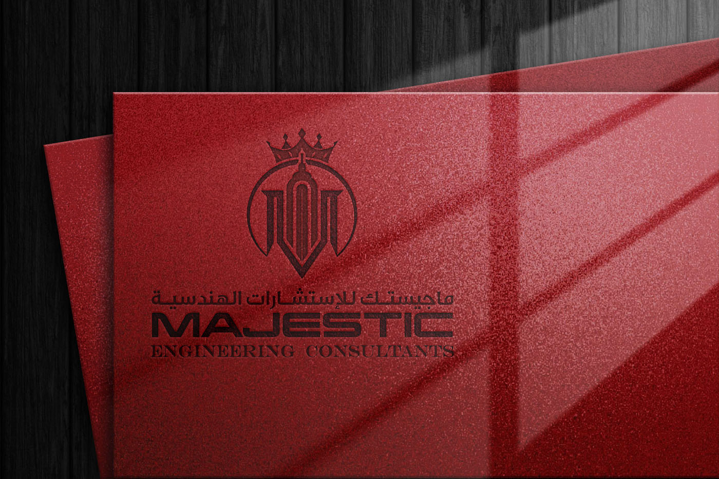 كيفية دمج المساحات الترفيهية في تصميم الفلل الفاخرة